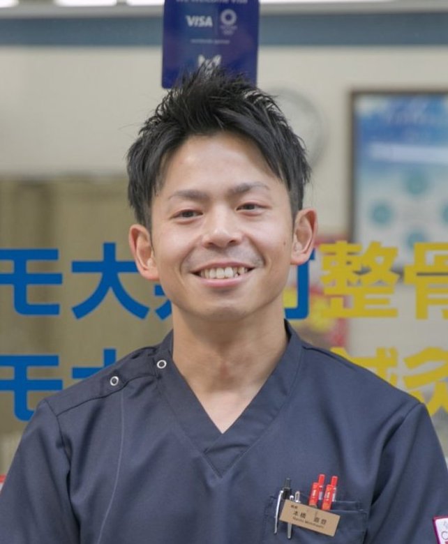 著者画像