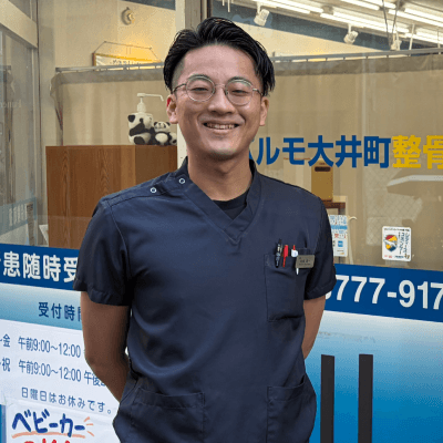 著者画像